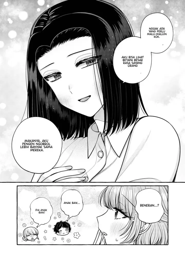 image-komik-i-wanna-spoil-yoroizuka-san-chapter-28-17/21