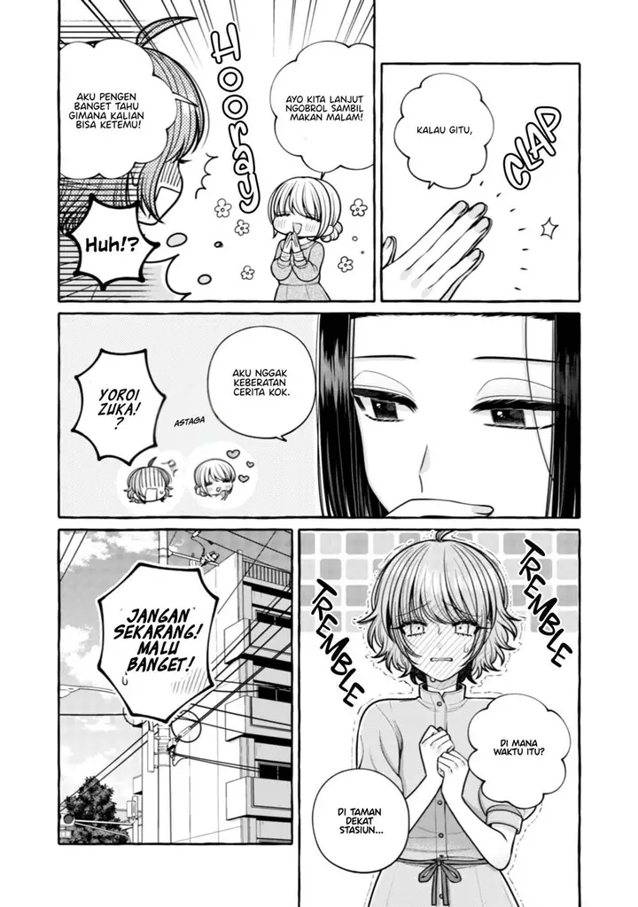 image-komik-i-wanna-spoil-yoroizuka-san-chapter-28-18/21