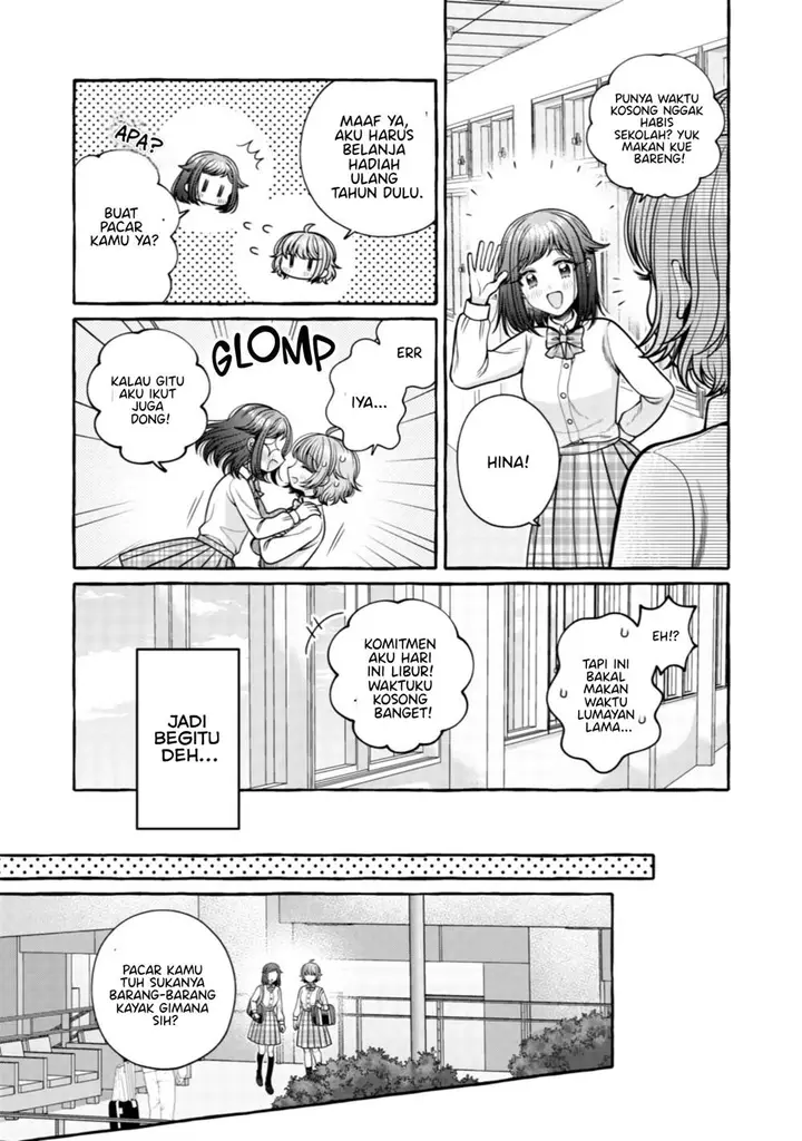 image-komik-i-wanna-spoil-yoroizuka-san-chapter-29-4/21