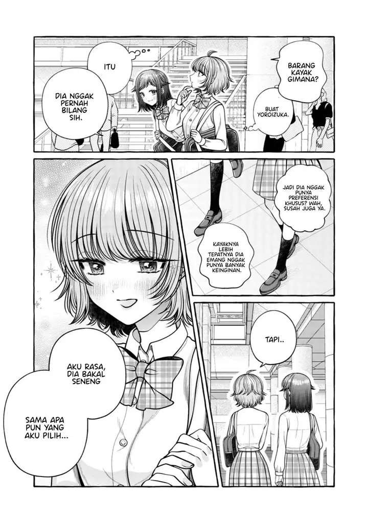 image-komik-i-wanna-spoil-yoroizuka-san-chapter-29-5/21
