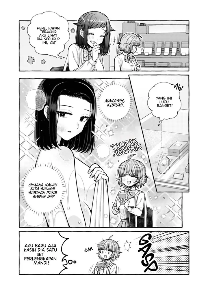 image-komik-i-wanna-spoil-yoroizuka-san-chapter-29-6/21
