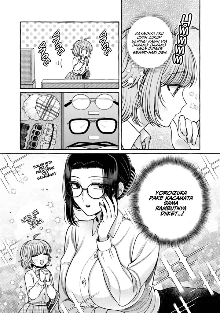 image-komik-i-wanna-spoil-yoroizuka-san-chapter-29-7/21
