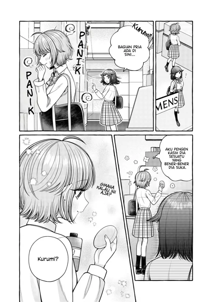 image-komik-i-wanna-spoil-yoroizuka-san-chapter-29-8/21