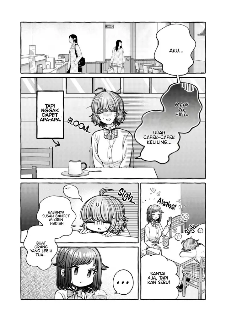image-komik-i-wanna-spoil-yoroizuka-san-chapter-29-10/21