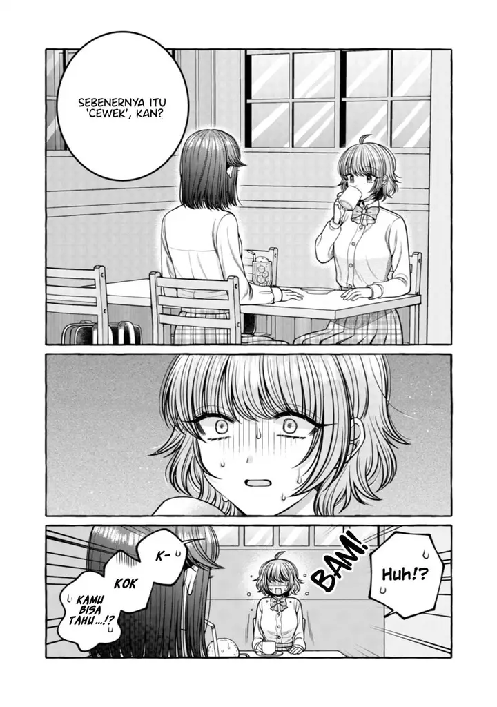 image-komik-i-wanna-spoil-yoroizuka-san-chapter-29-12/21