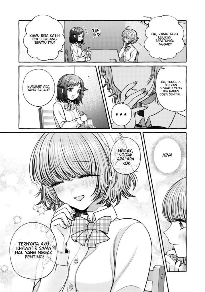 image-komik-i-wanna-spoil-yoroizuka-san-chapter-29-15/21