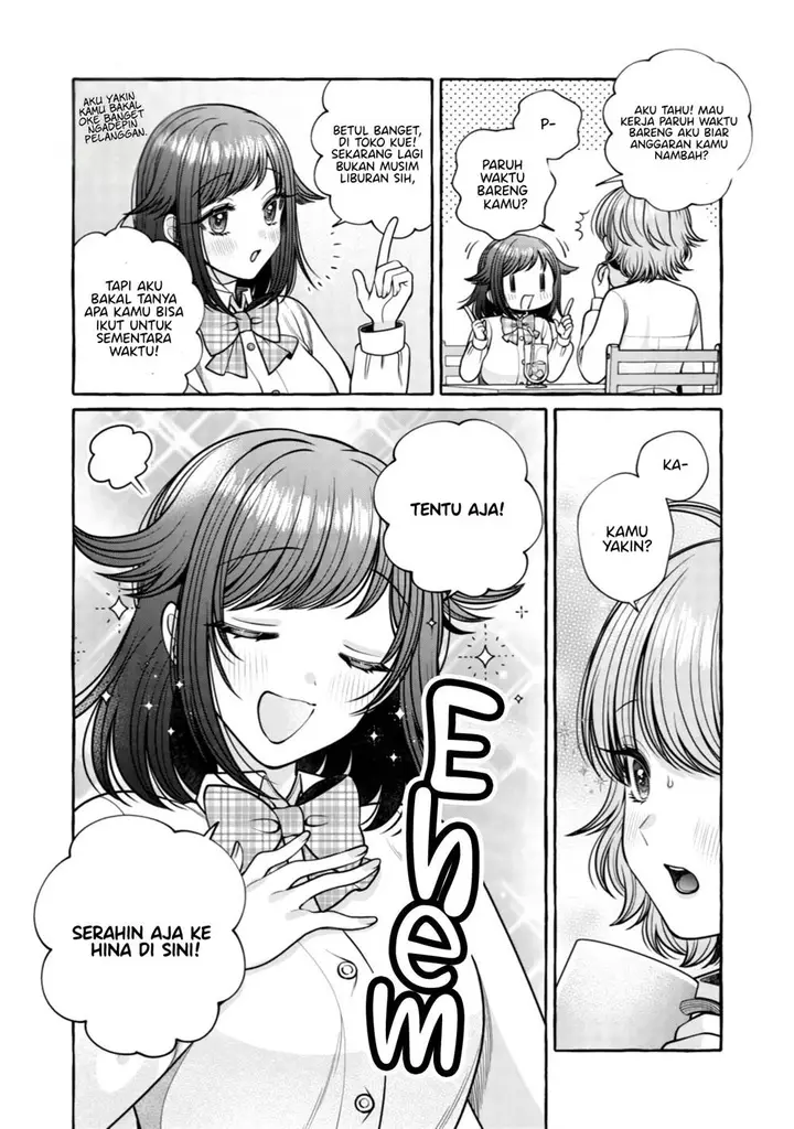image-komik-i-wanna-spoil-yoroizuka-san-chapter-29-16/21