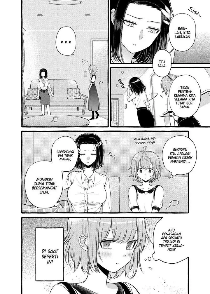 image-komik-i-wanna-spoil-yoroizuka-san-chapter-3-2/12