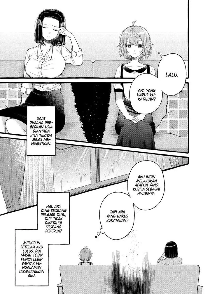 image-komik-i-wanna-spoil-yoroizuka-san-chapter-3-3/12