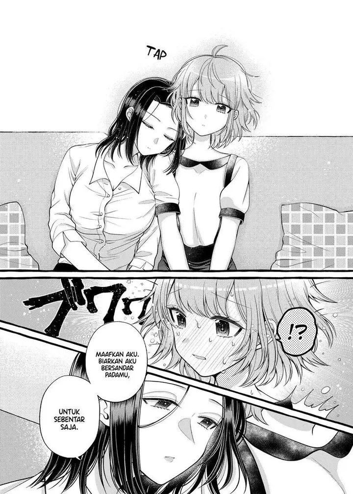 image-komik-i-wanna-spoil-yoroizuka-san-chapter-3-4/12