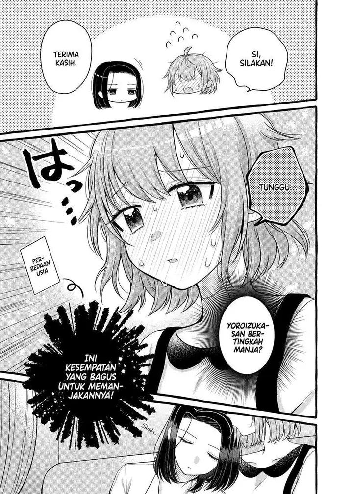 image-komik-i-wanna-spoil-yoroizuka-san-chapter-3-5/12