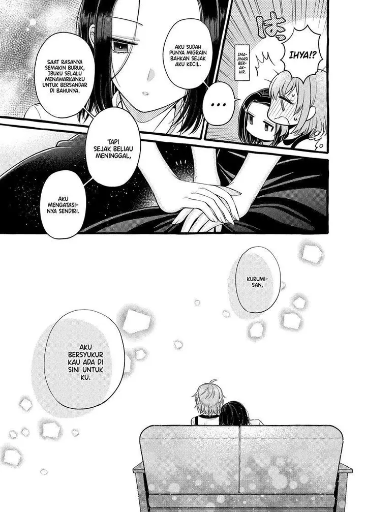 image-komik-i-wanna-spoil-yoroizuka-san-chapter-3-7/12