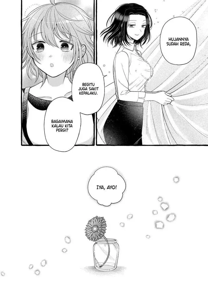image-komik-i-wanna-spoil-yoroizuka-san-chapter-3-9/12