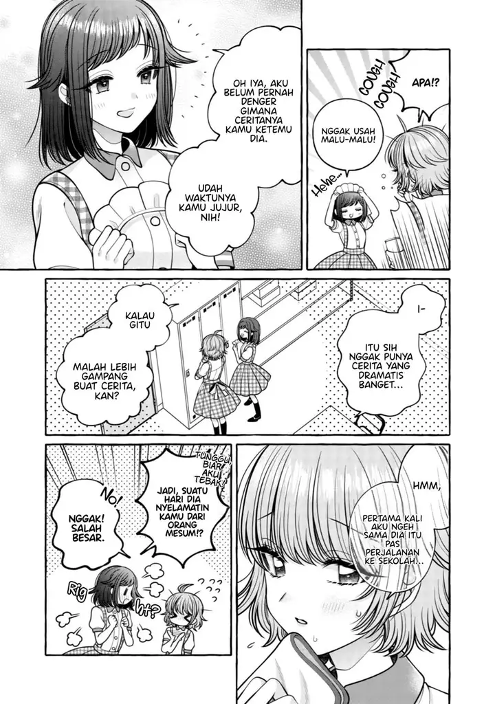 image-komik-i-wanna-spoil-yoroizuka-san-chapter-30-7/31