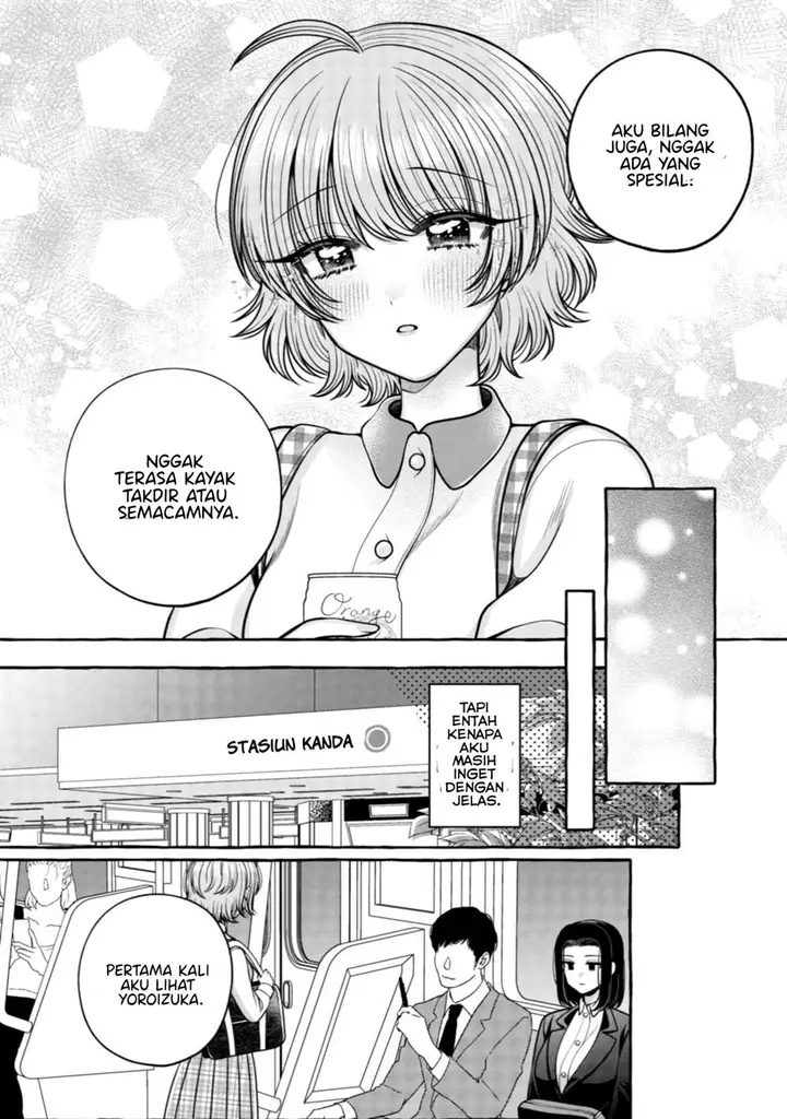 image-komik-i-wanna-spoil-yoroizuka-san-chapter-30-8/31