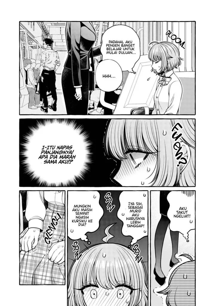 image-komik-i-wanna-spoil-yoroizuka-san-chapter-30-13/31