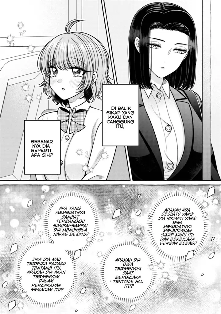 image-komik-i-wanna-spoil-yoroizuka-san-chapter-30-18/31