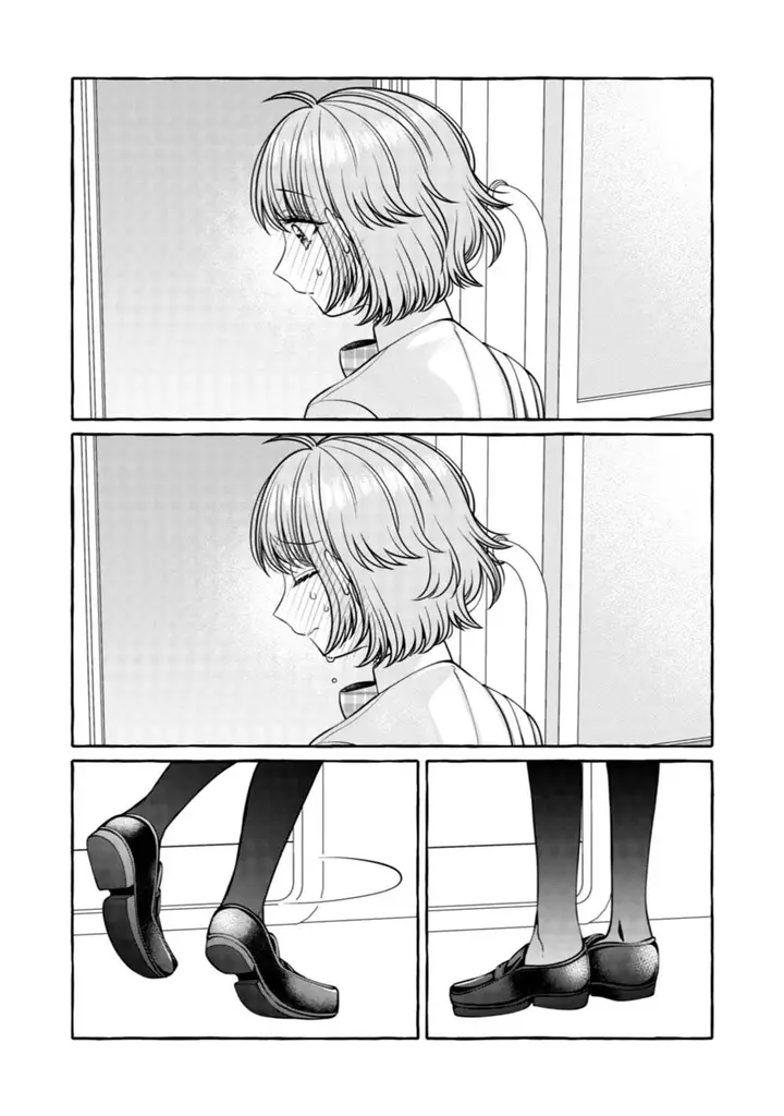 image-komik-i-wanna-spoil-yoroizuka-san-chapter-30-21/31