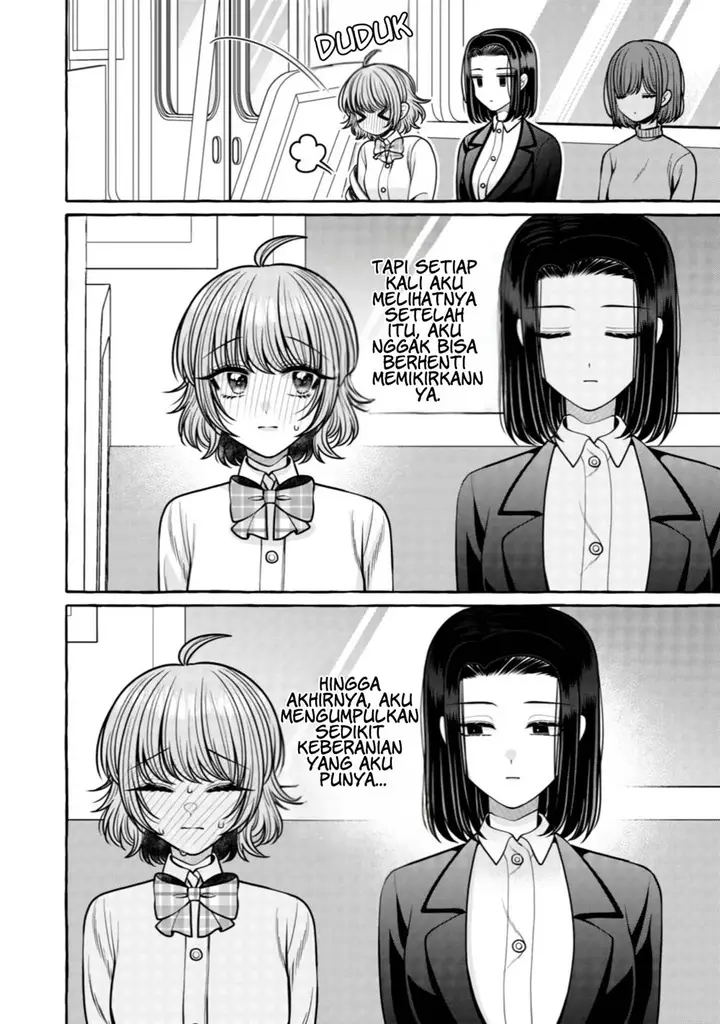 image-komik-i-wanna-spoil-yoroizuka-san-chapter-30-22/31