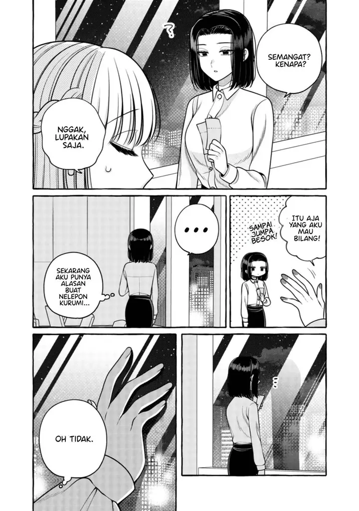 image-komik-i-wanna-spoil-yoroizuka-san-chapter-30-27/31