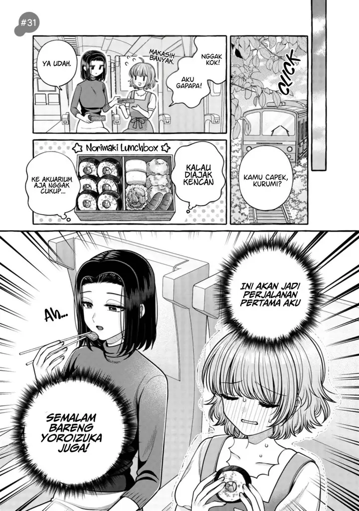 image-komik-i-wanna-spoil-yoroizuka-san-chapter-31-3/21