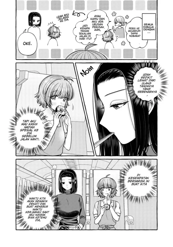 image-komik-i-wanna-spoil-yoroizuka-san-chapter-31-4/21