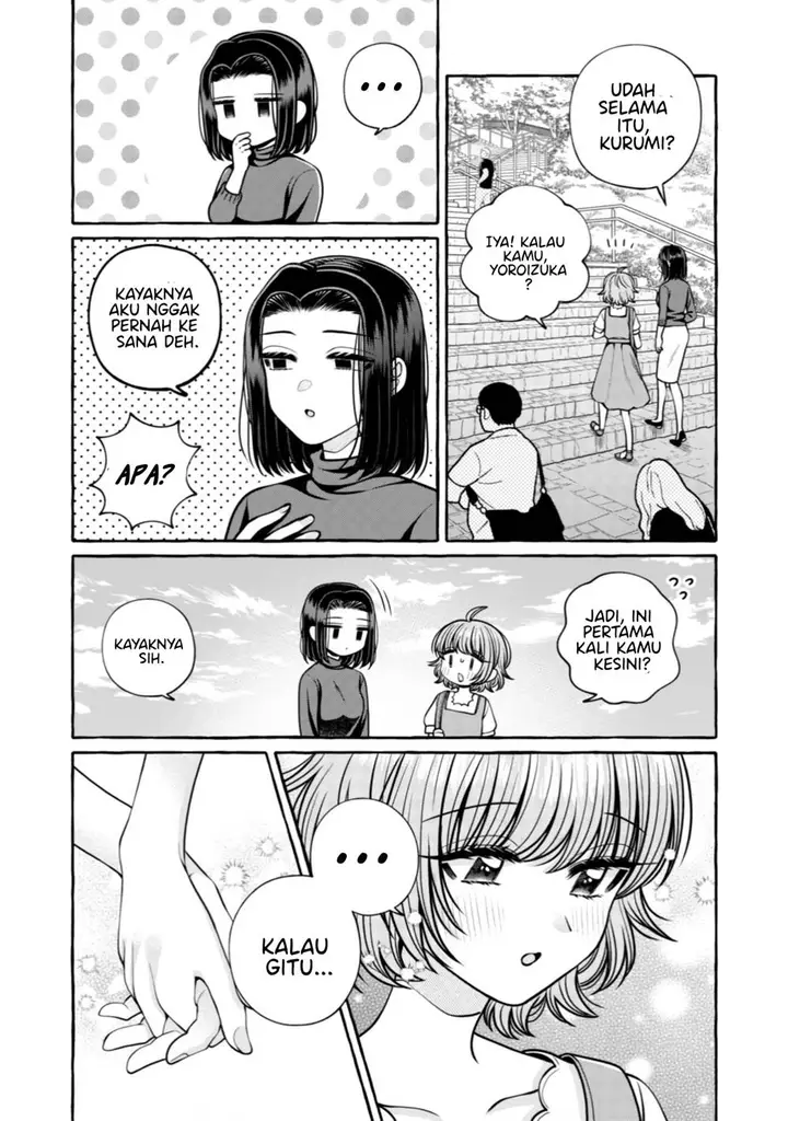 image-komik-i-wanna-spoil-yoroizuka-san-chapter-31-7/21
