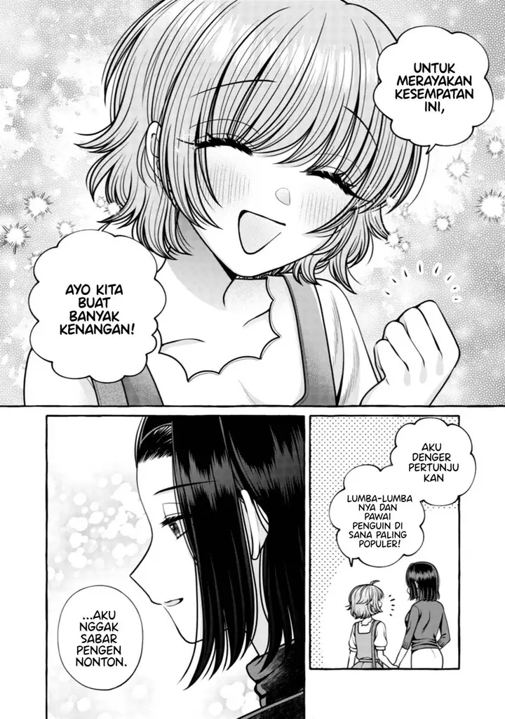 image-komik-i-wanna-spoil-yoroizuka-san-chapter-31-8/21