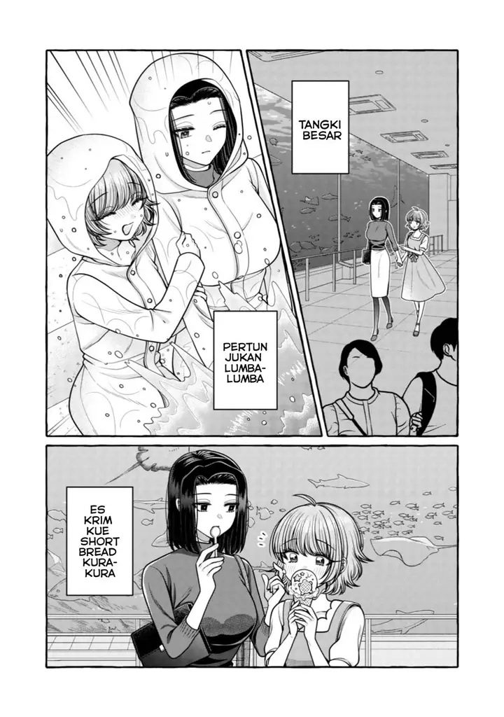 image-komik-i-wanna-spoil-yoroizuka-san-chapter-31-9/21