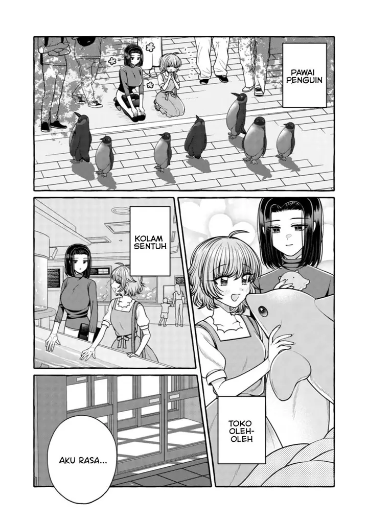 image-komik-i-wanna-spoil-yoroizuka-san-chapter-31-10/21