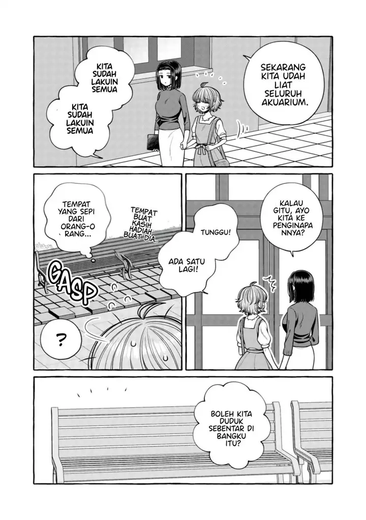 image-komik-i-wanna-spoil-yoroizuka-san-chapter-31-11/21