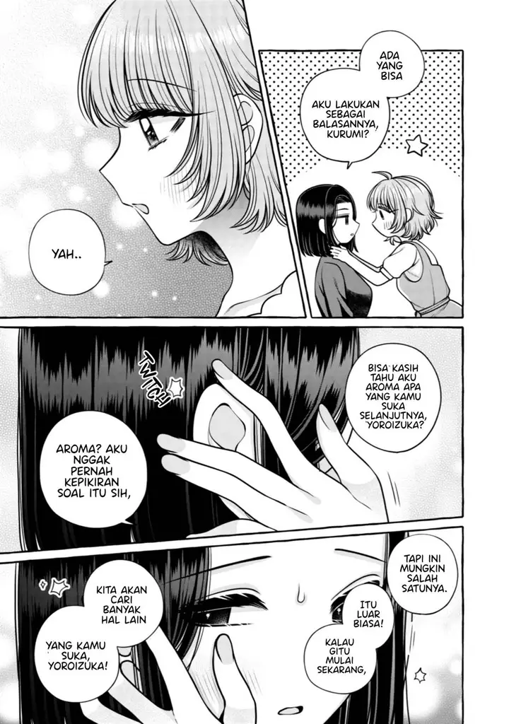 image-komik-i-wanna-spoil-yoroizuka-san-chapter-31-17/21