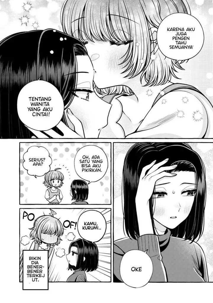 image-komik-i-wanna-spoil-yoroizuka-san-chapter-31-18/21