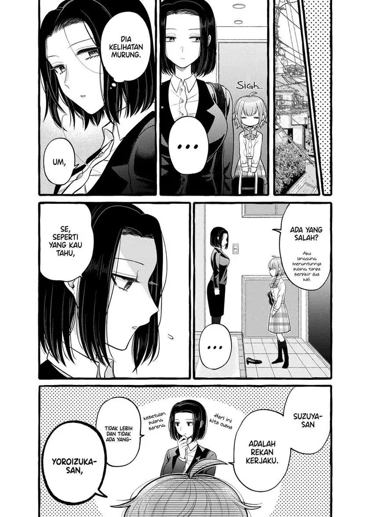 image-komik-i-wanna-spoil-yoroizuka-san-chapter-4-6/13