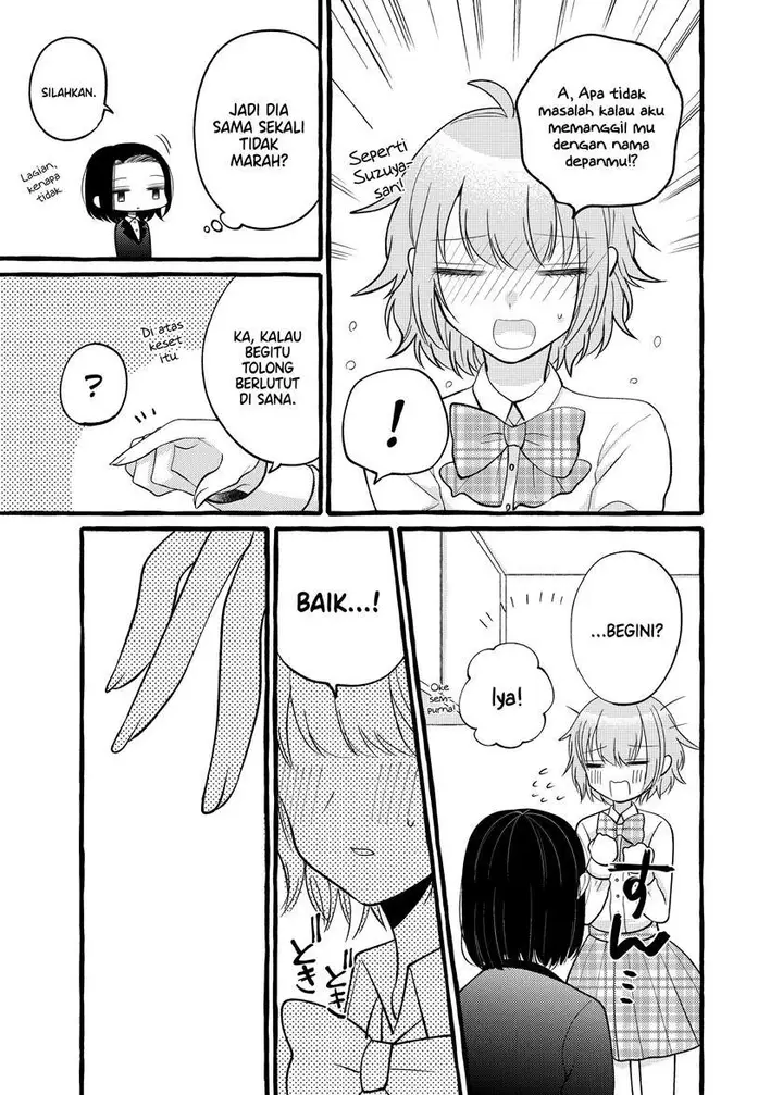 image-komik-i-wanna-spoil-yoroizuka-san-chapter-4-7/13
