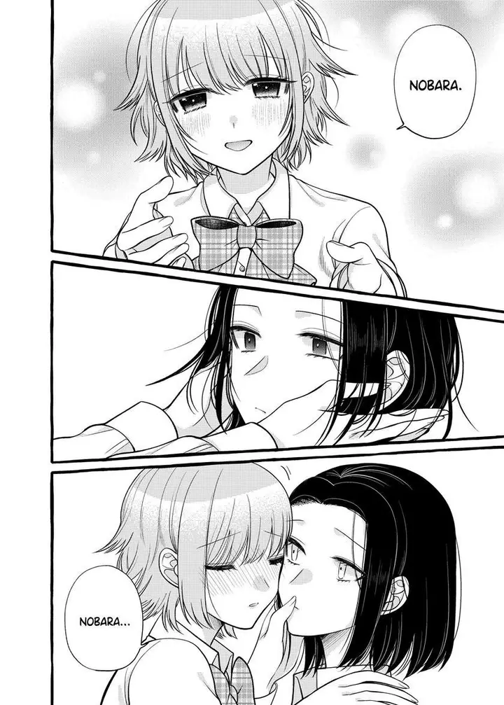 image-komik-i-wanna-spoil-yoroizuka-san-chapter-4-8/13