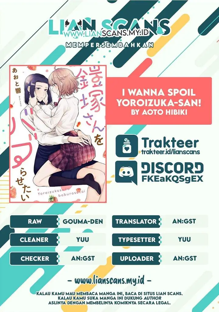 image-komik-i-wanna-spoil-yoroizuka-san-chapter-4-11/13