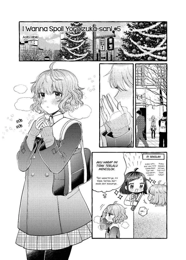 image-komik-i-wanna-spoil-yoroizuka-san-chapter-5-1/13