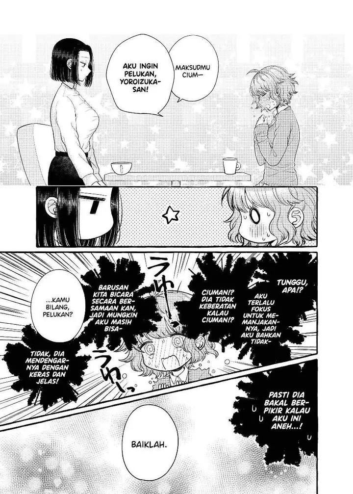 image-komik-i-wanna-spoil-yoroizuka-san-chapter-5-9/13