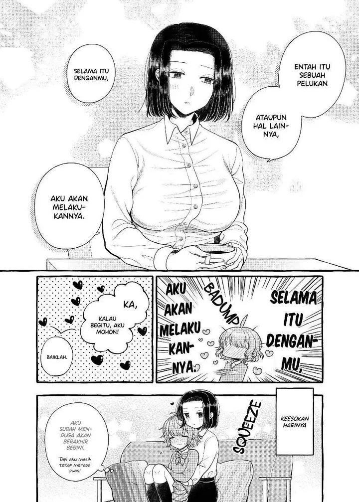 image-komik-i-wanna-spoil-yoroizuka-san-chapter-5-10/13