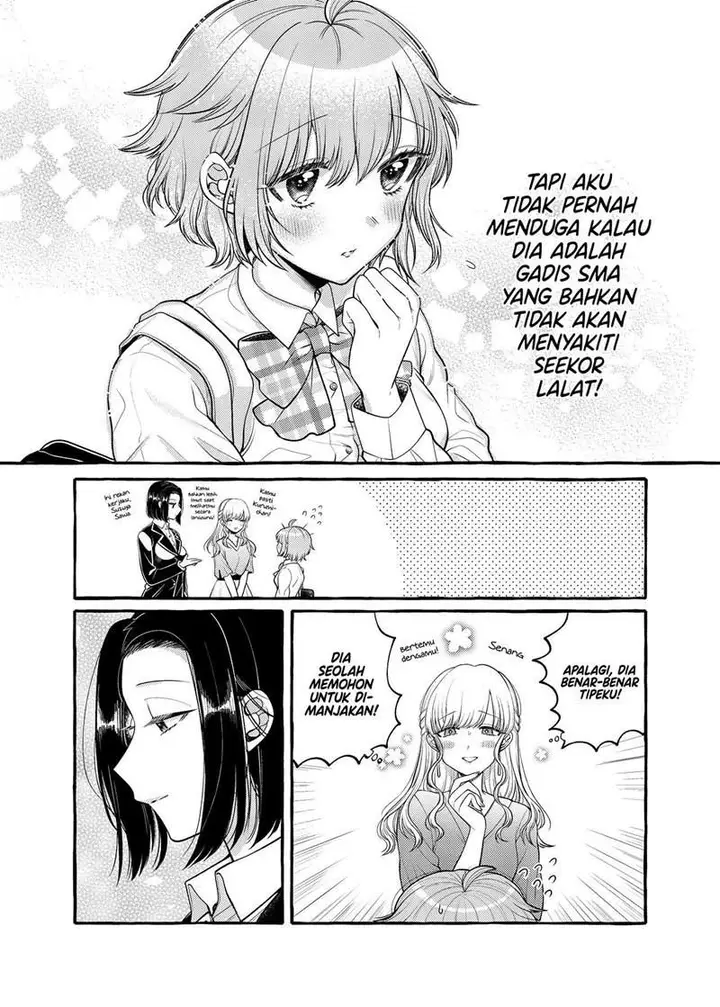 image-komik-i-wanna-spoil-yoroizuka-san-chapter-6-8/13