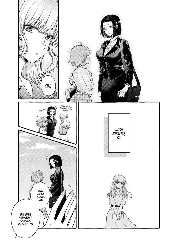 image-komik-i-wanna-spoil-yoroizuka-san-chapter-6-9/13