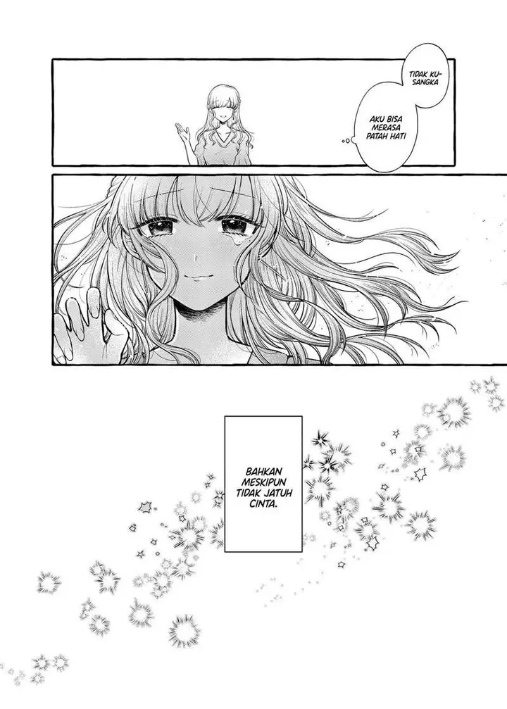 image-komik-i-wanna-spoil-yoroizuka-san-chapter-6-10/13