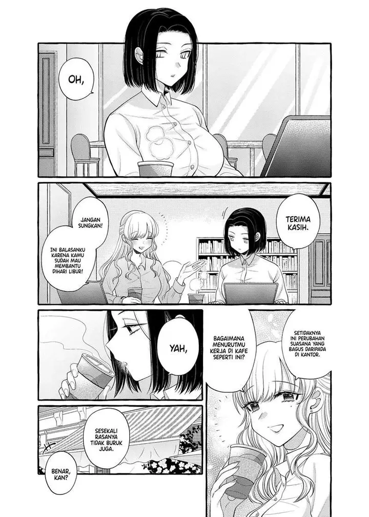image-komik-i-wanna-spoil-yoroizuka-san-chapter-7-3/14