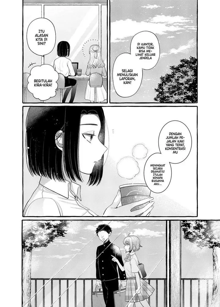 image-komik-i-wanna-spoil-yoroizuka-san-chapter-7-4/14