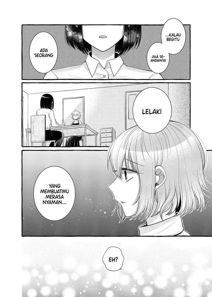 image-komik-i-wanna-spoil-yoroizuka-san-chapter-7-11/14
