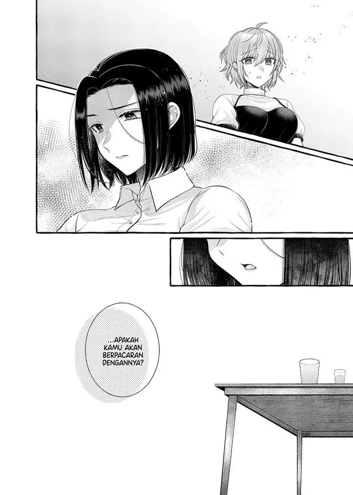 image-komik-i-wanna-spoil-yoroizuka-san-chapter-7-12/14