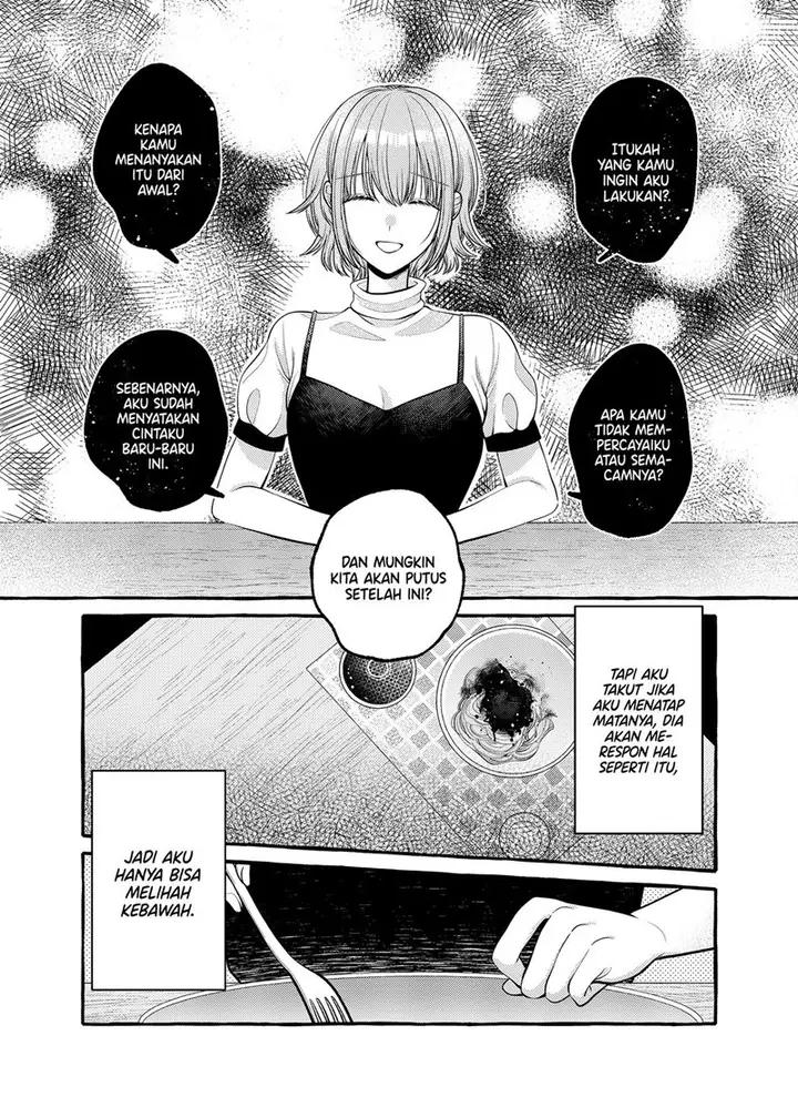image-komik-i-wanna-spoil-yoroizuka-san-chapter-8-4/14