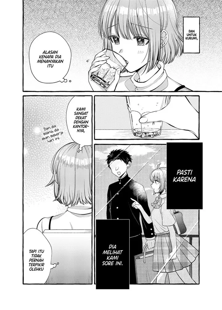 image-komik-i-wanna-spoil-yoroizuka-san-chapter-8-5/14