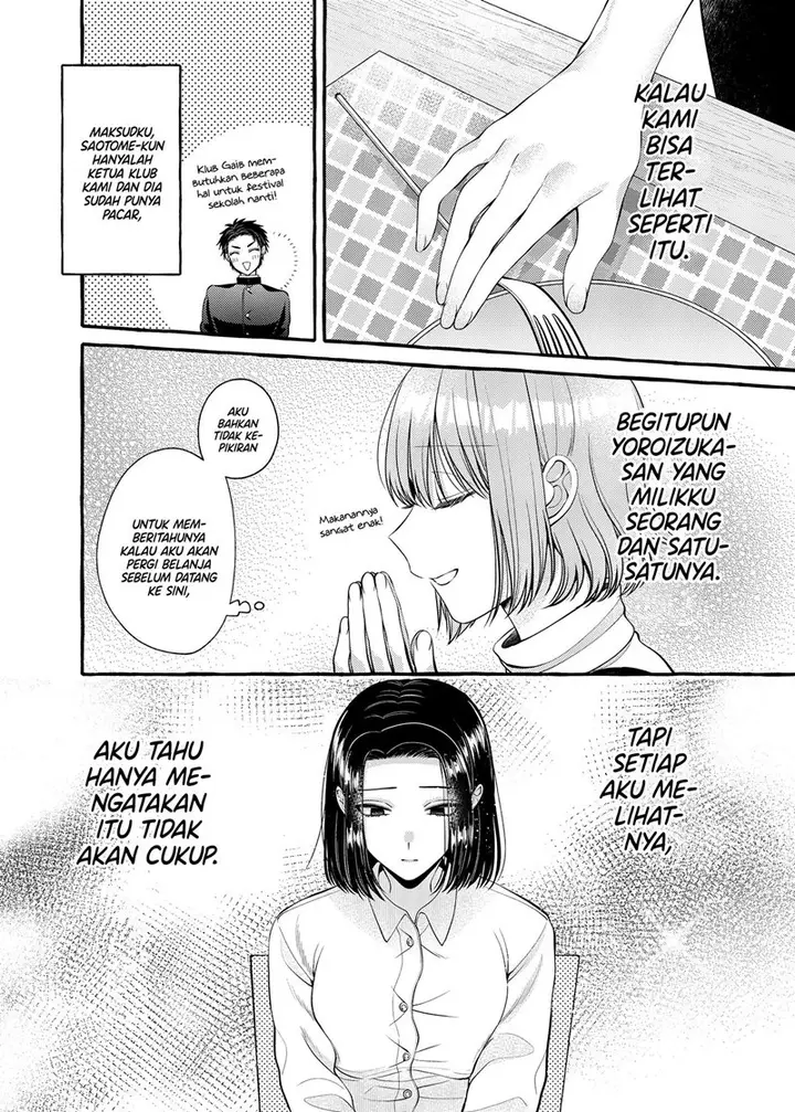 image-komik-i-wanna-spoil-yoroizuka-san-chapter-8-6/14